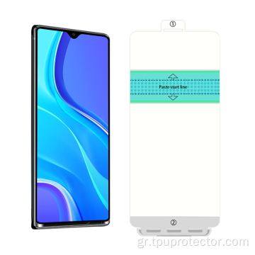 Προστατευτικό οθόνης Hydrogel για Redmi Note 9 Pro